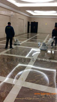 貴州地毯清洗哪家好,貴州靠譜的地毯清洗公司,貴州地毯清洗哪家好,貴州靠譜的地毯清洗公司生產(chǎn)廠家,貴州地毯清洗哪家好,貴州靠譜的地毯清洗公司價格