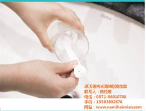 清潔用品 神奇海綿清潔用品 汽車內(nèi)部清潔用品